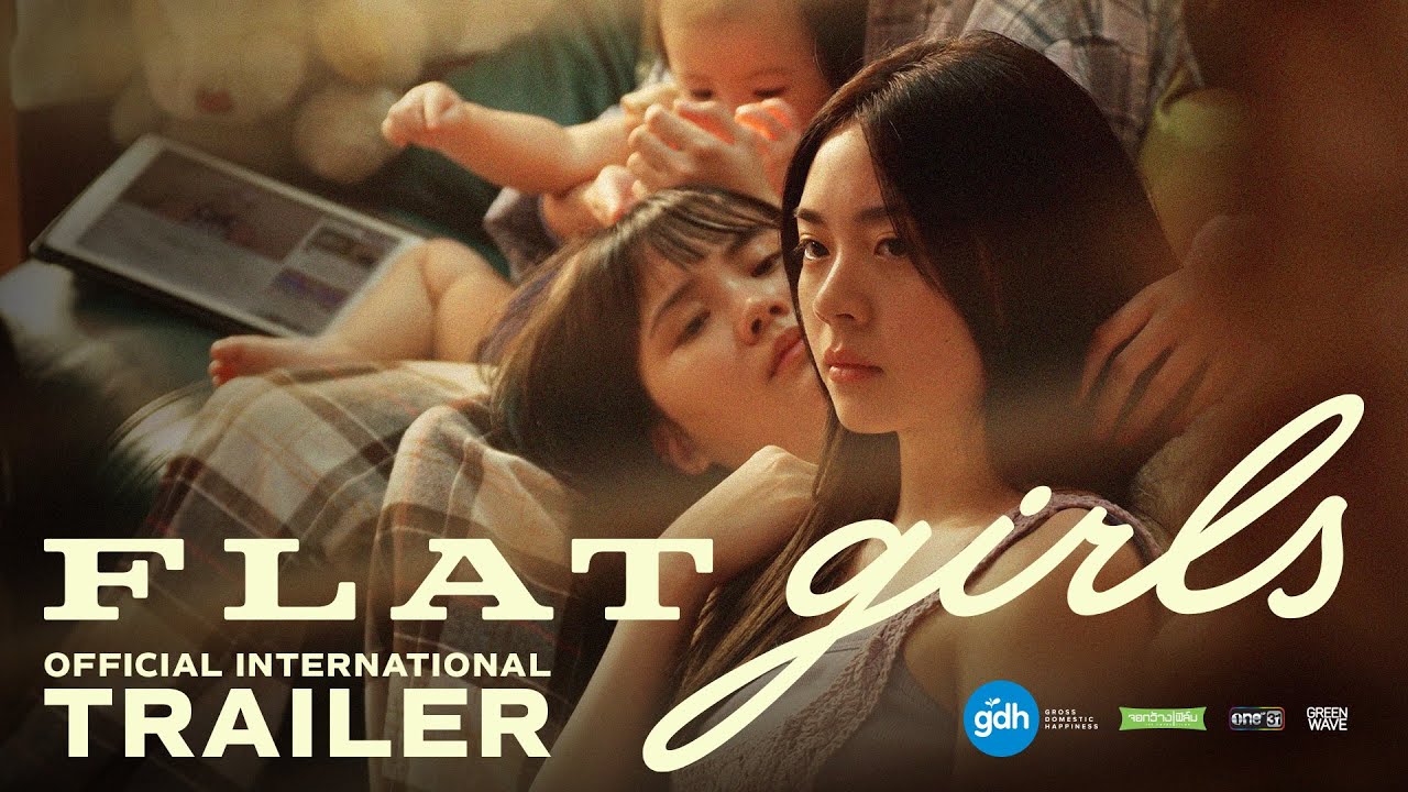 FLAT GIRLS | Official International Trailer