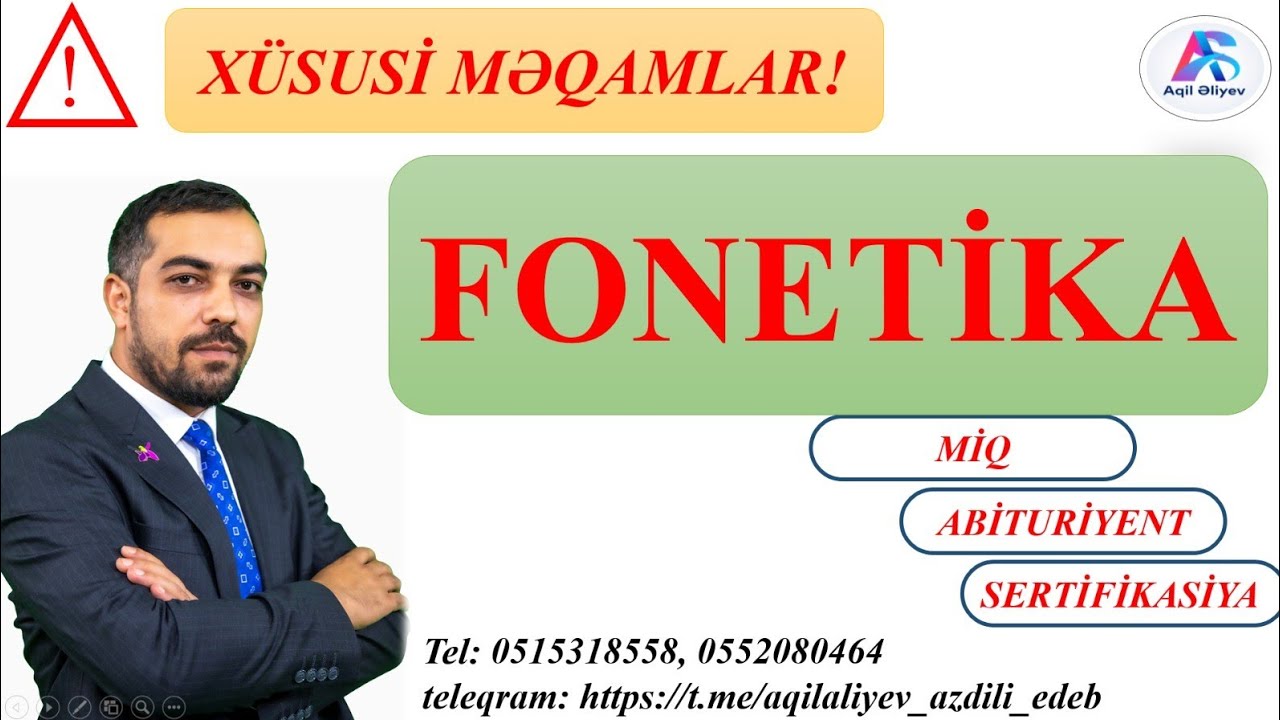 FONETİKA. XÜSUSİ İZAH. #miq #sertifikasiya #abituryent #buraxilisimtahani #study #motivation