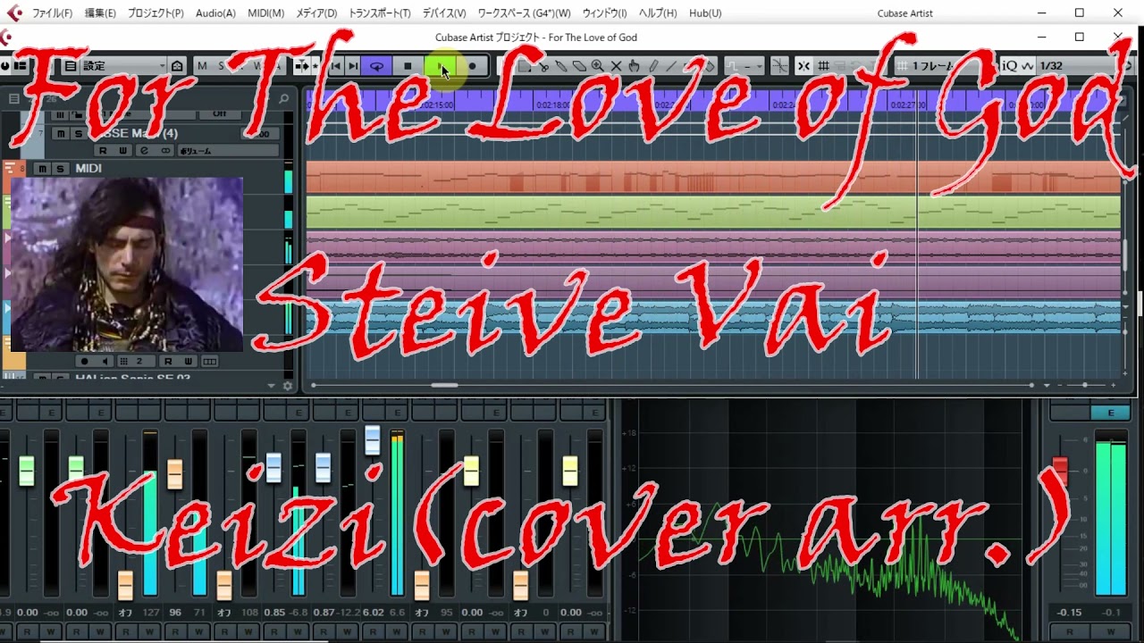 For The Love of God/Steve Vai (Keizi cover)