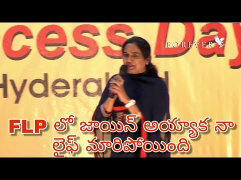 Forever Business Testimony by [ Mamatha Reddy Ginjala ] at Hyderabad Success Day || FLP TELUGU