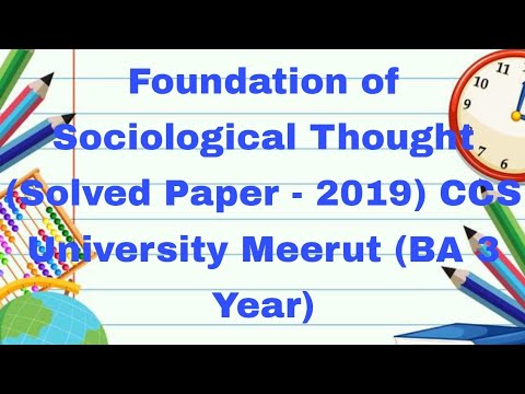 Foundation of Sociological Thought (Solved Paper - 2019) CCS University Meerut (BA 3 Year)p
