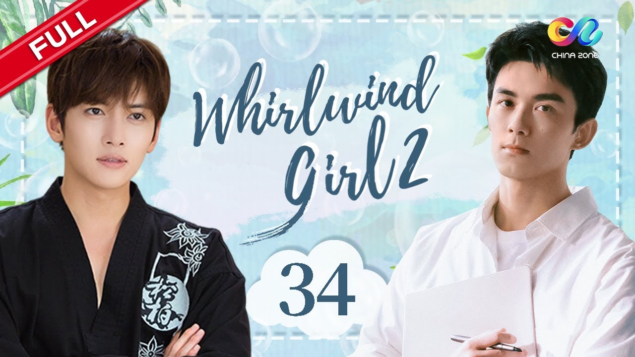 FR SUB【FULL】EP34 🍀 