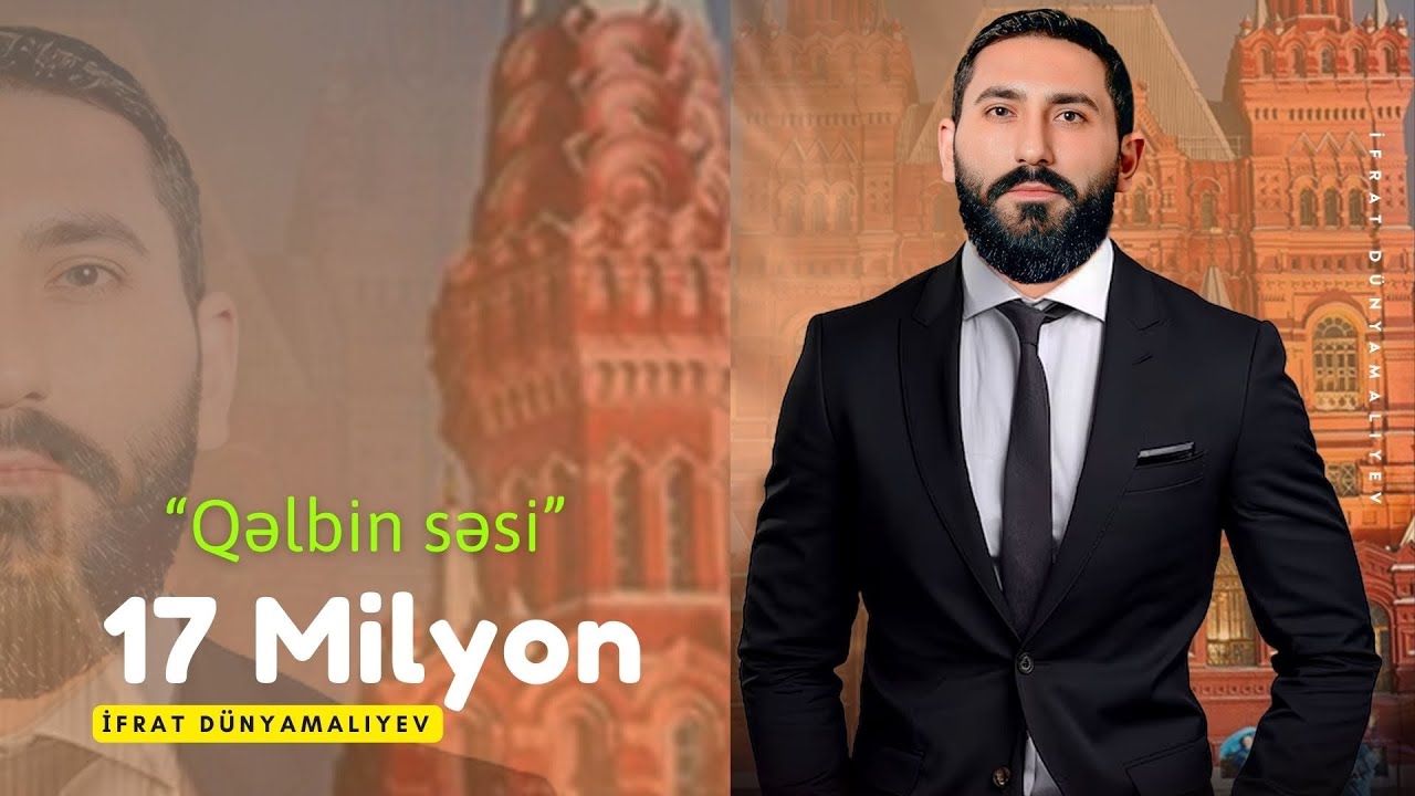 İfrat - QƏLBİN SƏSİ