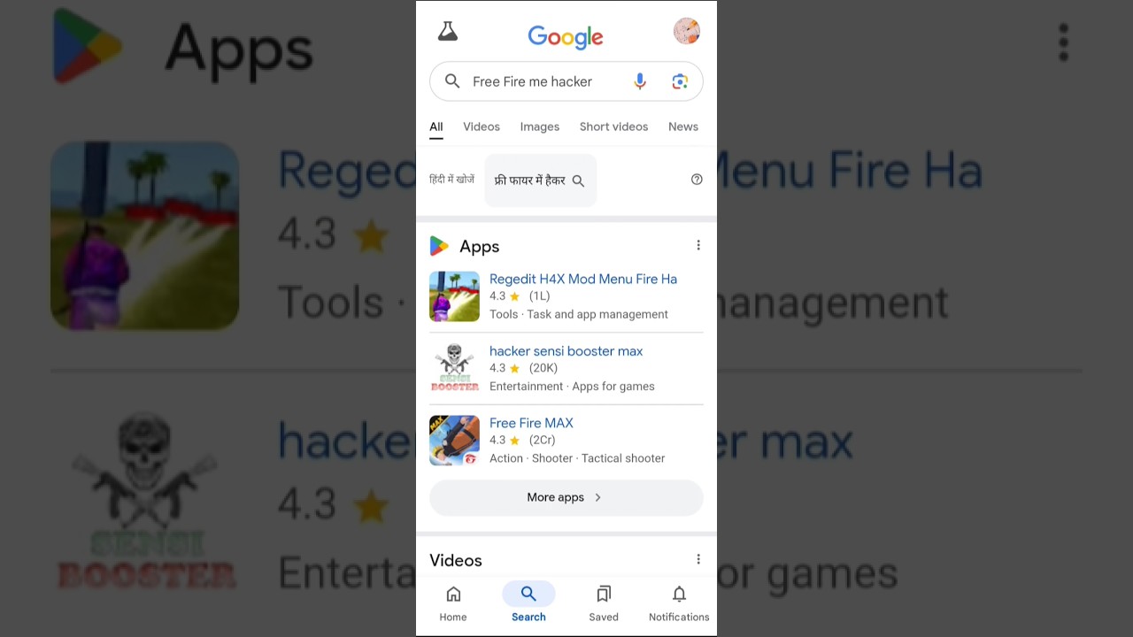Free Fire Me Hacker || Free Fire Hack Mod Apk || Free Fire Unlimited Diamond Hack Mod Apk ||