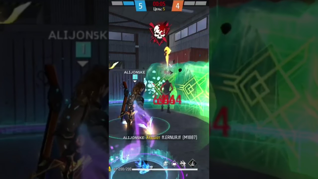 free Firi 1 vs 3