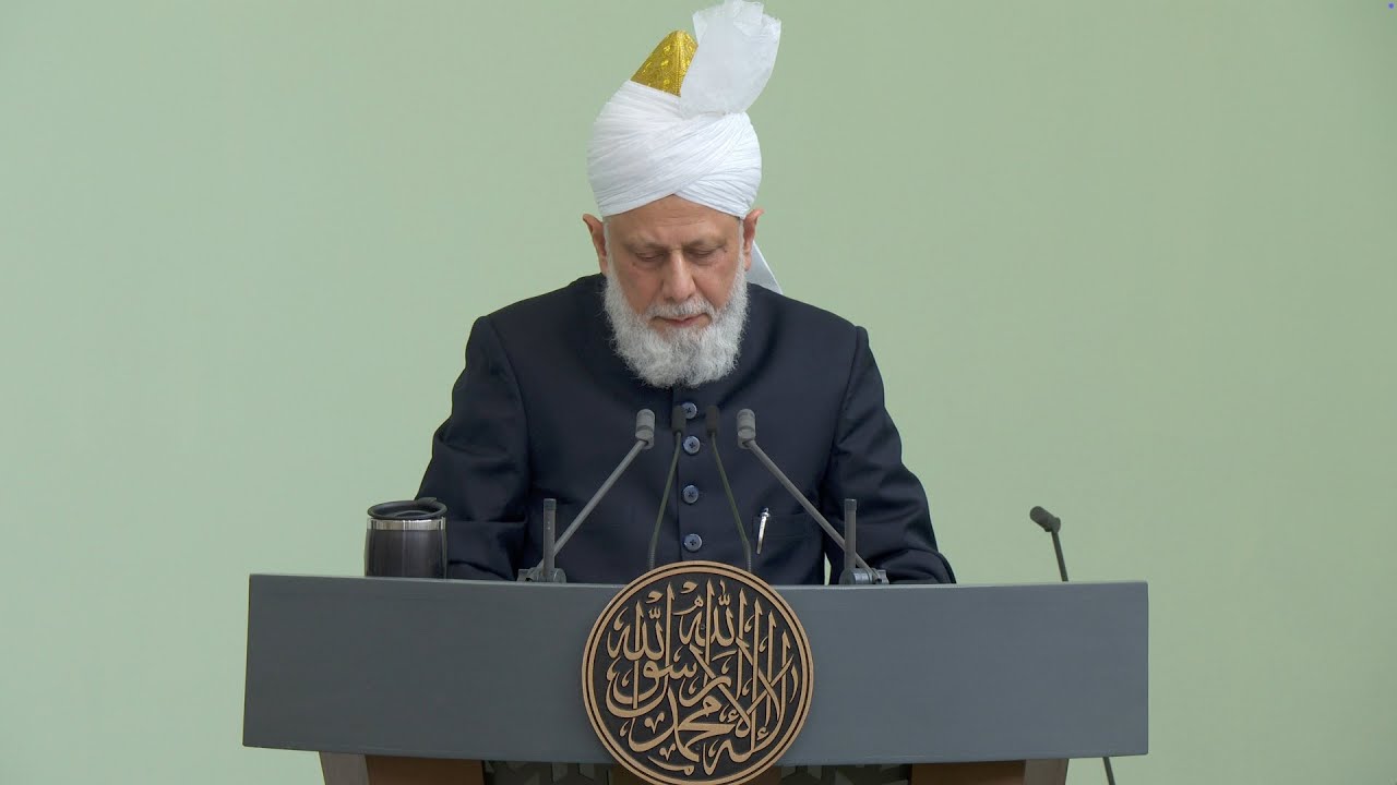Friday Sermon | 20th June 2025 | 4K ULTRA HD
