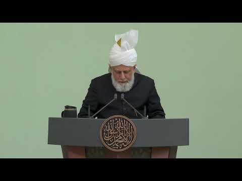 Friday Sermon | 2nd September 2022 | 4K ULTRA HD