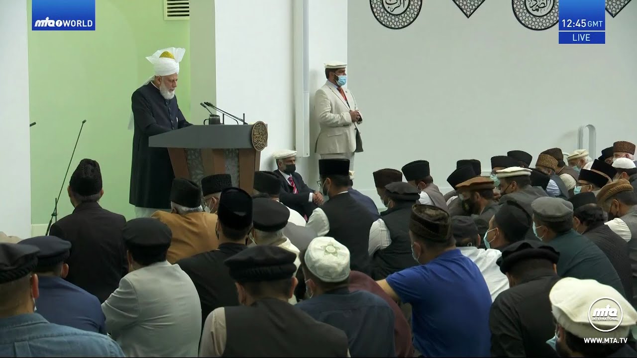 Friday Sermon 20 June 2025 (Urdu) - Muhammad (sa): The Great Exemplar
