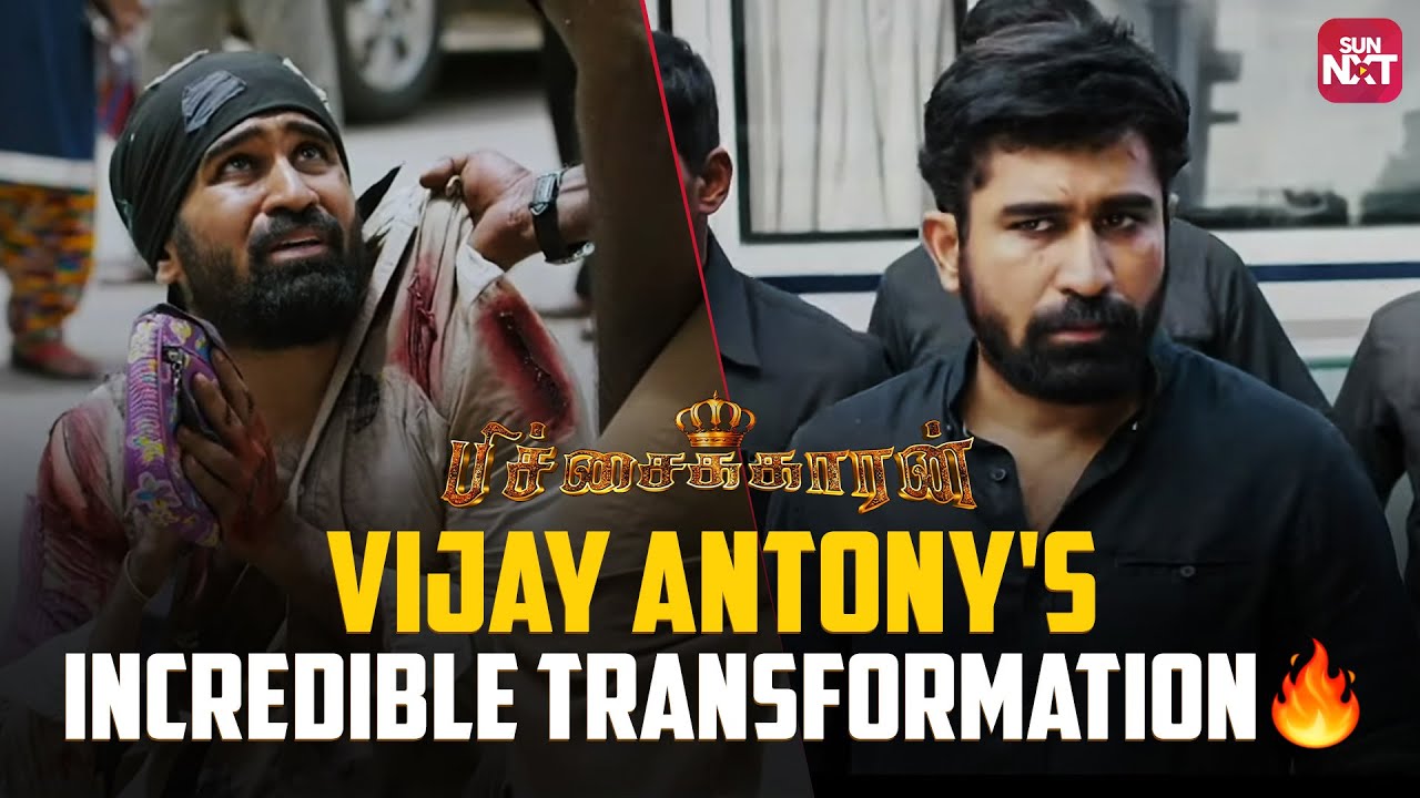 From Beggar to Millionaire: Epic Transformation🔥 | Pichaikkaran | Tamil | Vijay Antony | Sun NXT