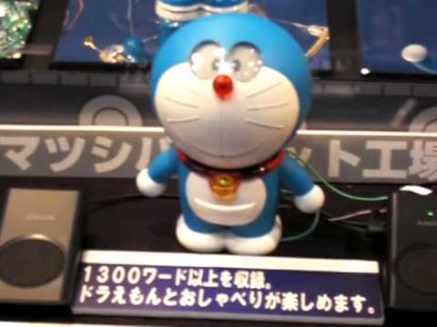 From Tokyo Toy Festival 2009: Talking Doraemon!