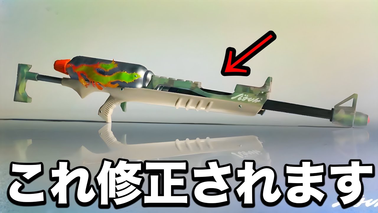 【緊急】新武器『スプラチャージャーFRST』が調整ミスの害悪戦術により無限に勝てる最強ブキになってる件【Splatoon3】