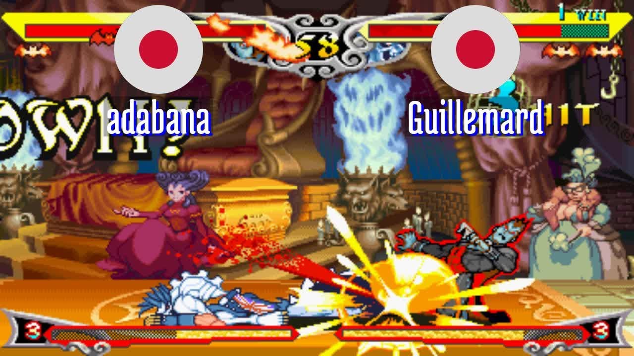 FT5 @vsavj: adabana (JP) vs Guillemard (JP) [Vampire Savior vsav Fightcade] Jun 6