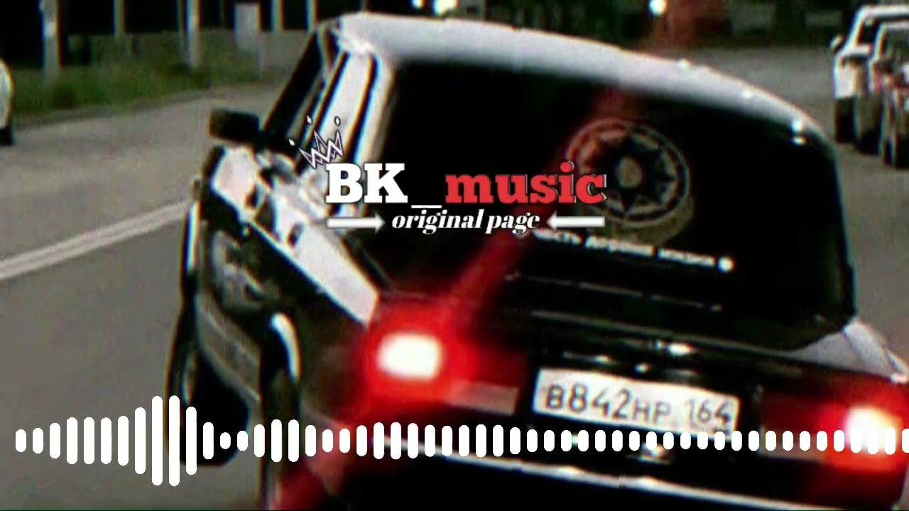 FTB — VVVAMPİR