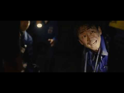 Fukuşima 50: Nükleer Felaket
