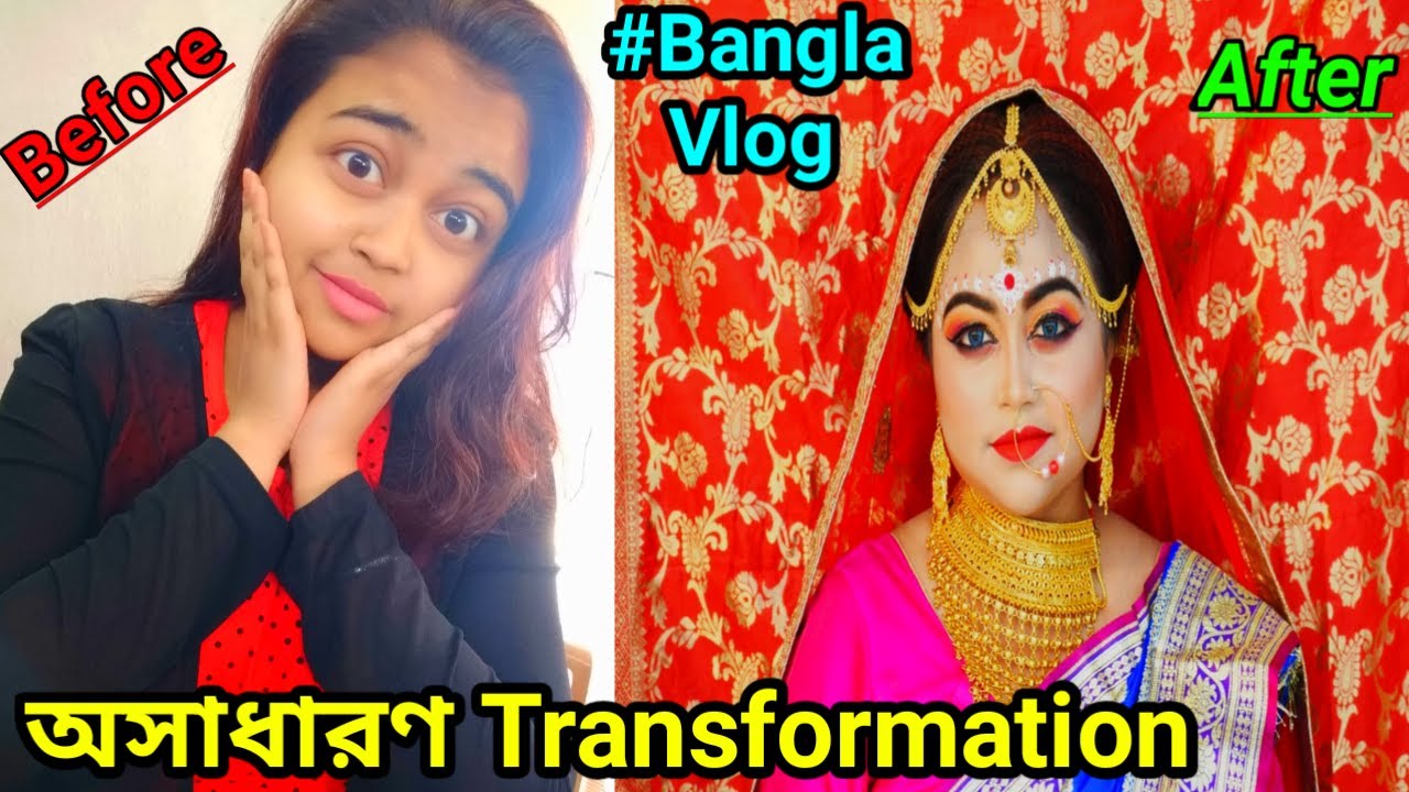 Full Bengali Bridal makeup A to Z Vlog //Riya'S Life & Vlogs// VLOG NO-19