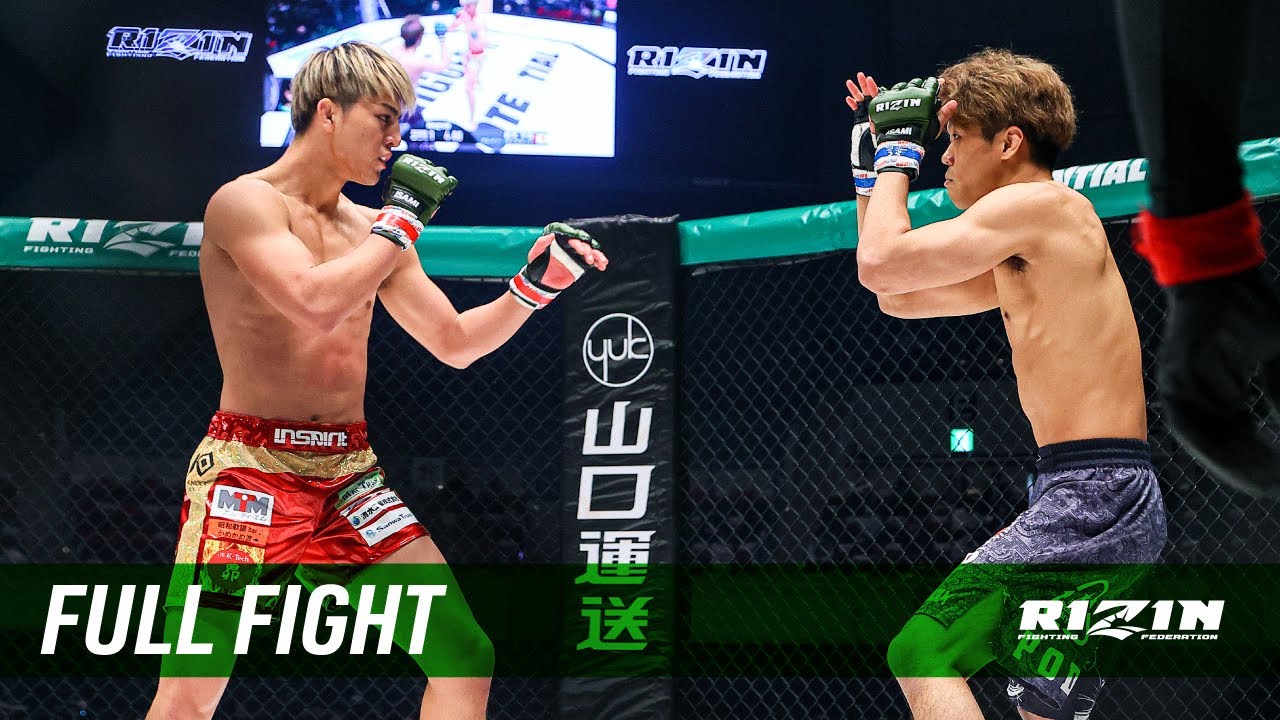 Full Fight | 鈴木千裕 vs. 山本空良 / Chihiro Suzuki vs. Sora Yamamoto - RIZIN TRIGGER 1st