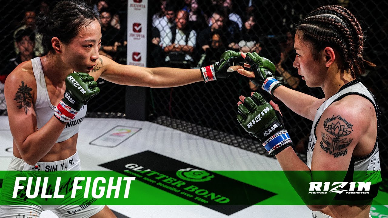 Full Fight | シン・ユリ vs. ケイト・ロータス / Yu Ri Shim vs. Kate Lotus - 2025/5/31