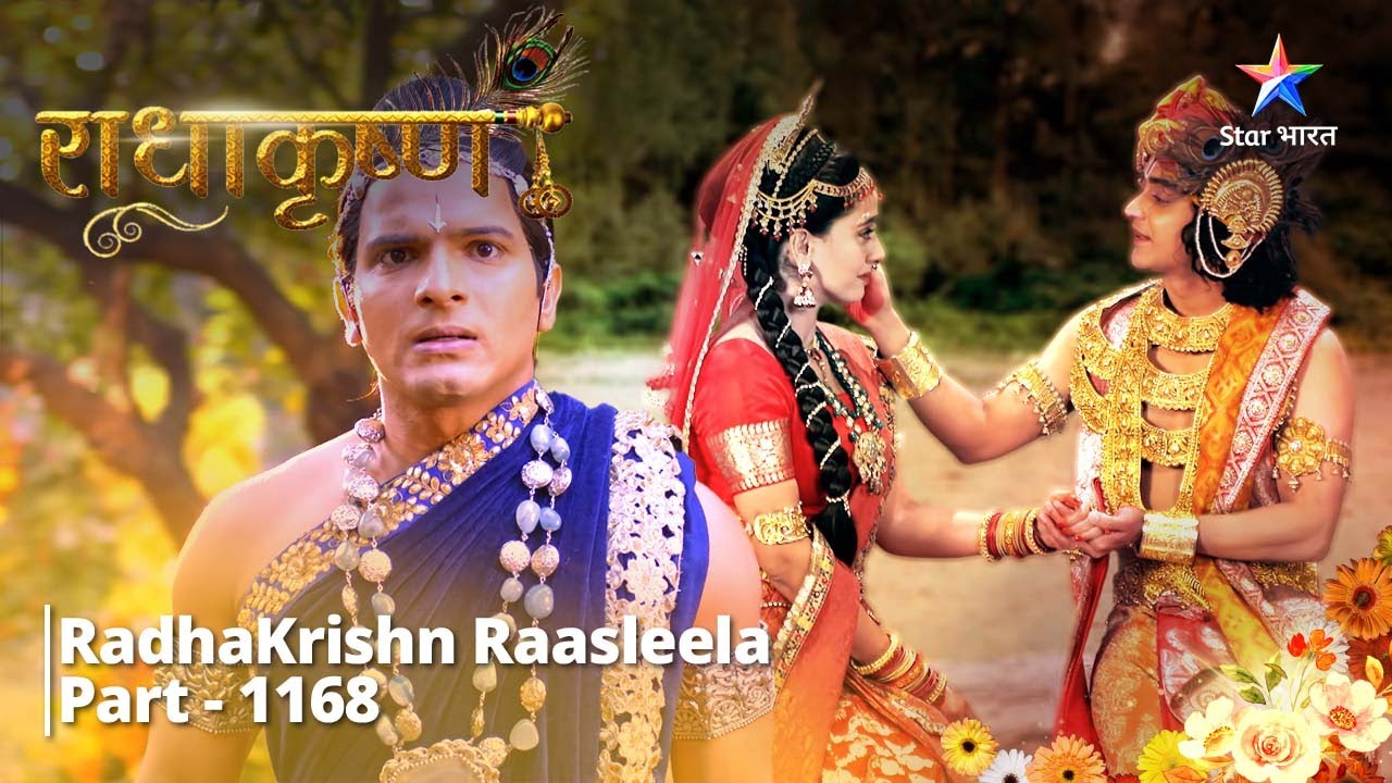 FULL VIDEO | RadhaKrishn Raasleela PART-1168 | Rukmini ke liye Krishn ka uphaar | राधाकृष्ण