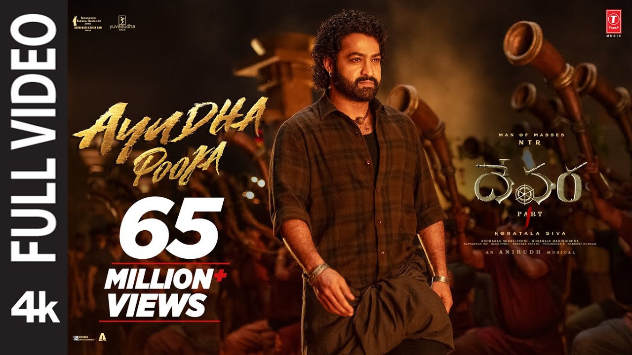 Full Video: Ayudha Pooja (Telugu) | Devara | NTR | Saif Ali Khan | Koratala Siva | Anirudh