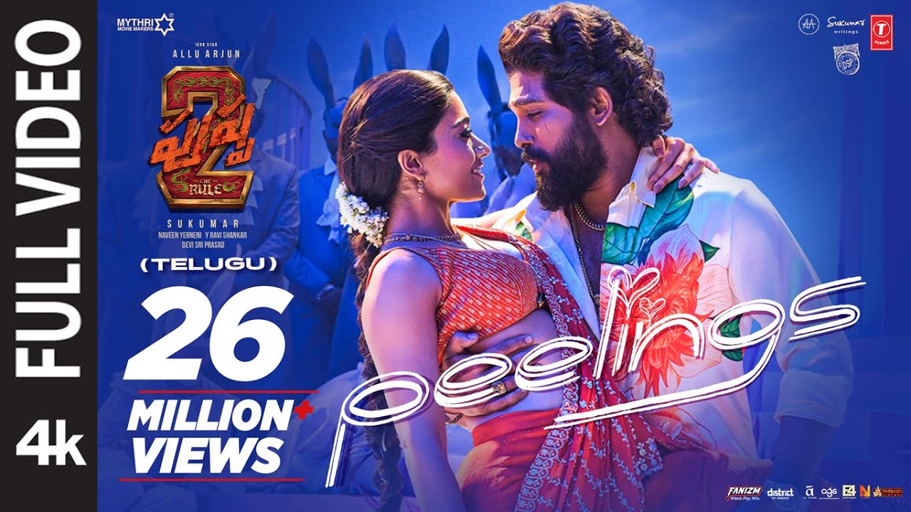 Full Video: PEELINGS పీలింగ్స్ ఫుల్ వీడియో | Pushpa 2 The Rule | Allu Arjun,Rashmika | DSP