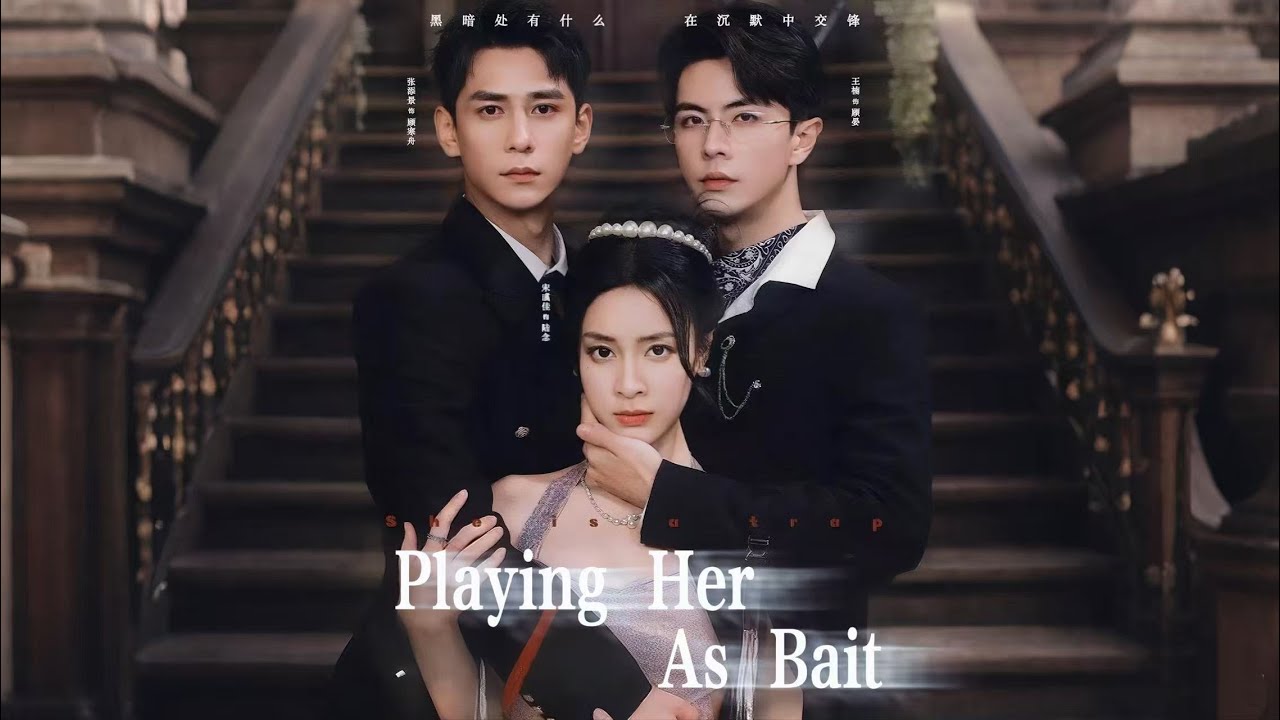 【FULL】She Became Her Dead Sister to Seduce the Killer… But Her Fiancé Is His Nephew?!#drama