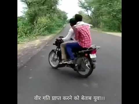 funny accidents videos | funny accidents in india 2020 | funny accidents videos in world