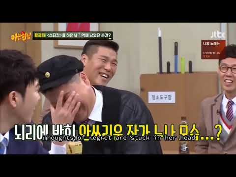 Funny Moments 2019 | Knowing Bros / Ask Us Anything