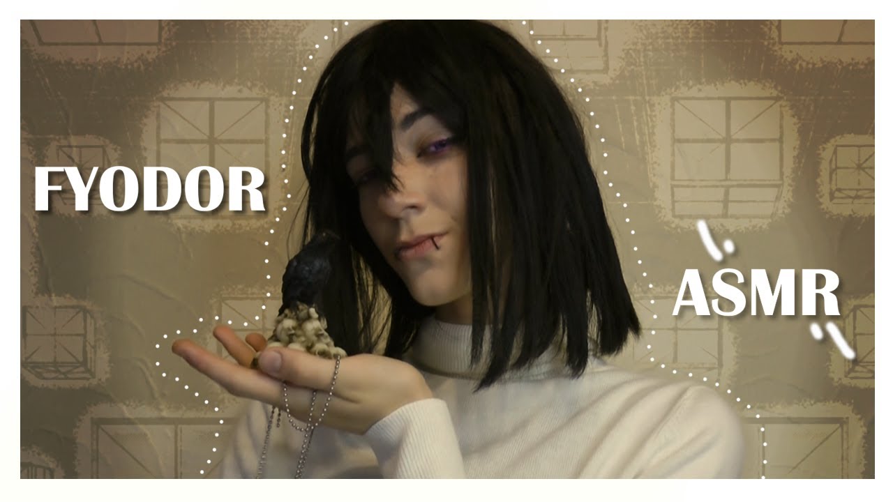 fyodor welcomes you to meursault 🐀🍎 [ books, metal, fluffy mic etc. ] || asmr