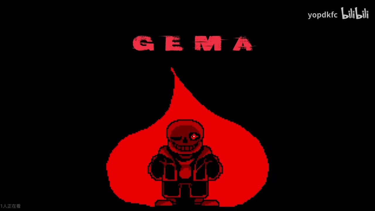 【G E M A】(Agem*4)