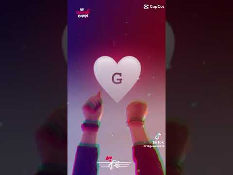 G herifi