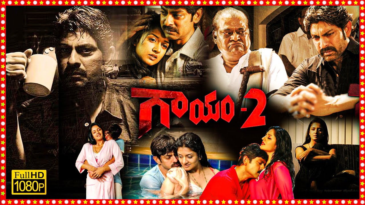Gaayam 2 Superhit Telugu Full Length HD Movie | Jagapathi Babu | Vimala Raman | Revathi | TBO