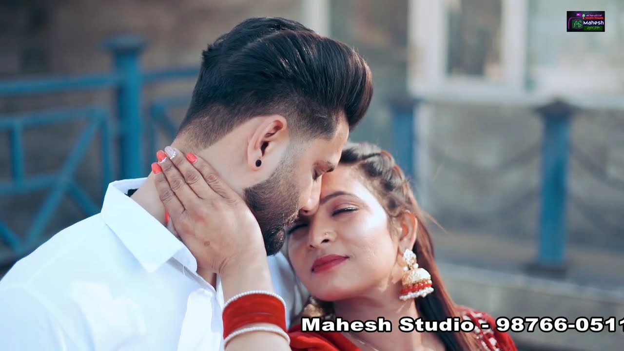 GAGANDEEP & SIMRANDEEP PREWEDDING MAHESH STUDIO LUDHIANA - 98766-05119 #prewedding