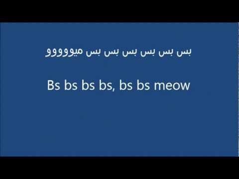 Galob Galob Mohammed Salem قلب قلب lyric video