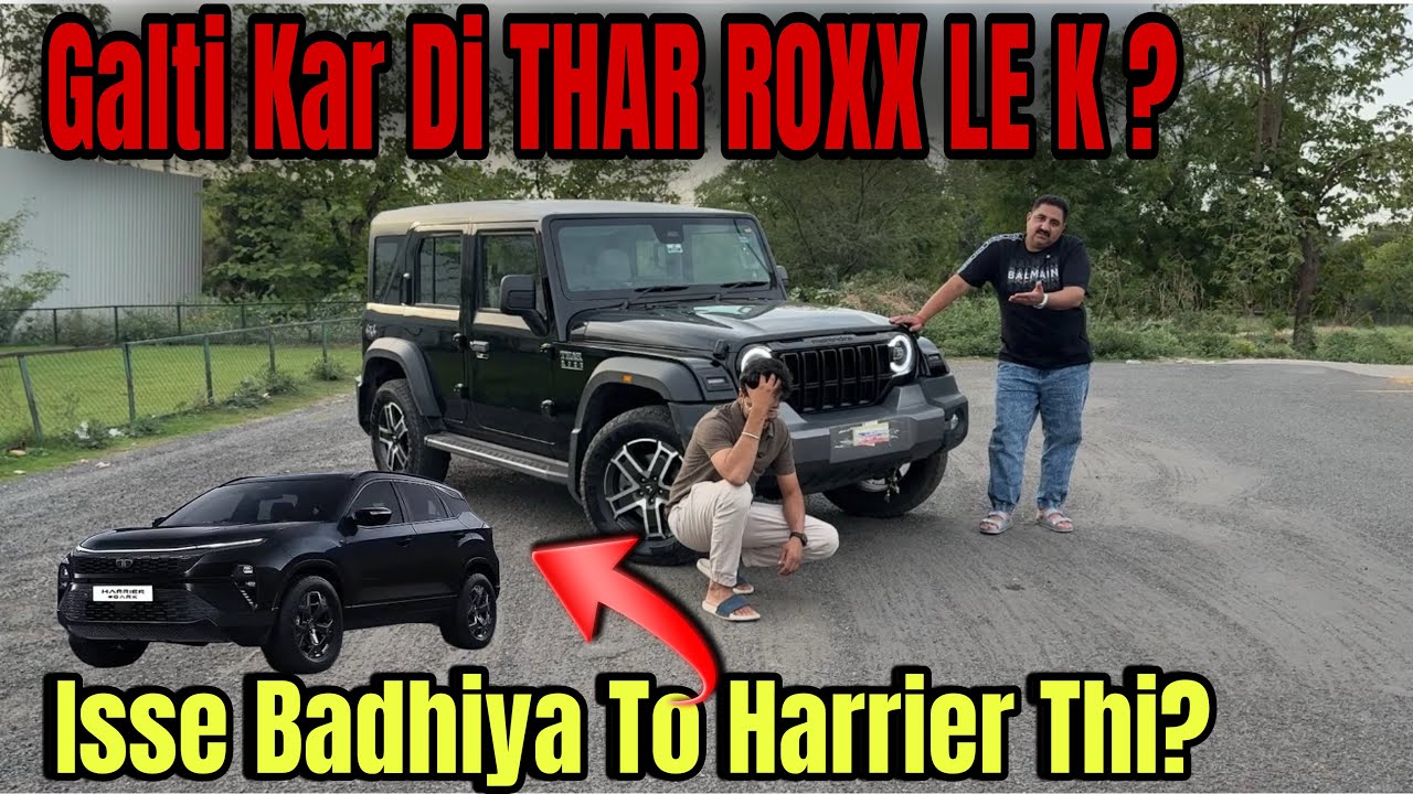 Galti Kar Di Thar Roxx Le K ? Harrier Better Thi ?  International Road Trip ​⁠​@thenomadengineer