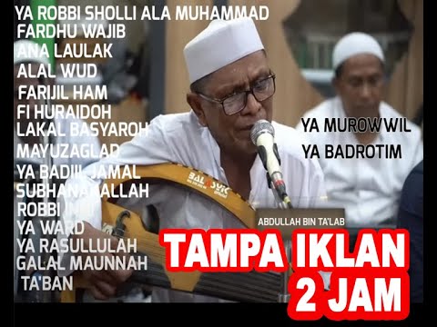 GAMBUS ABDULLAH BIN TA'LAB 