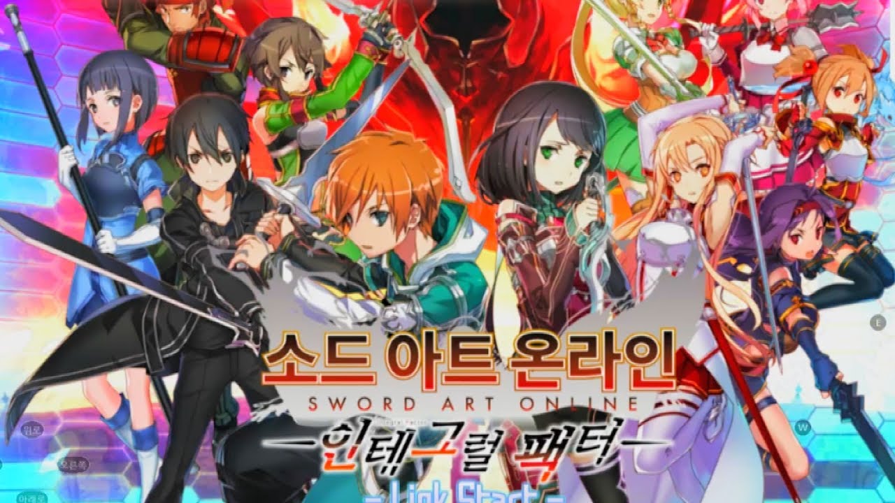 [Game Attack] Sword Art Online Integral Factor - Intro Video - Highlight - SAOIF - Anime