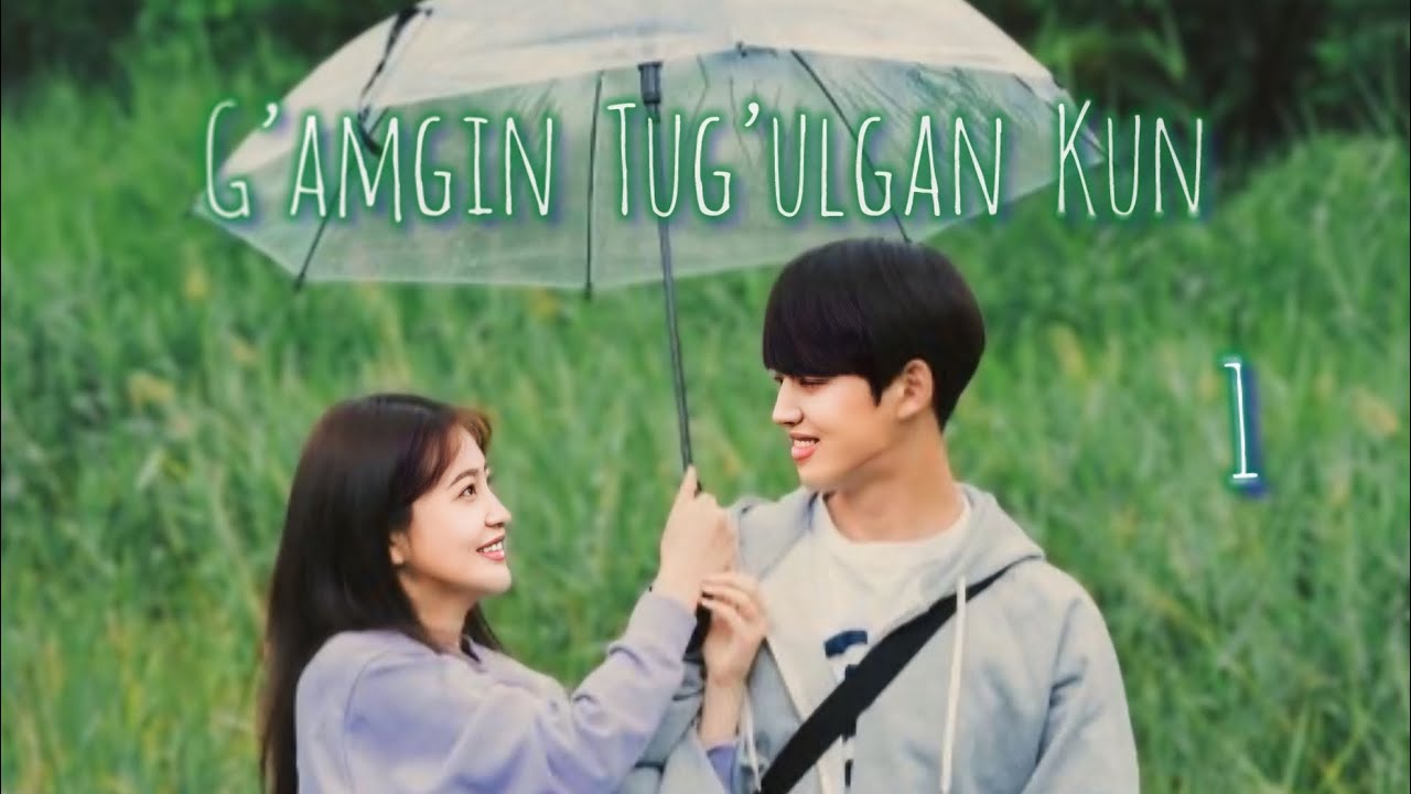 G’amgin Tug’ulgan Kun 1-Qism Koreys Doramasi Uzbek Tilida (Minxotv) #dorama #korea #uzbek