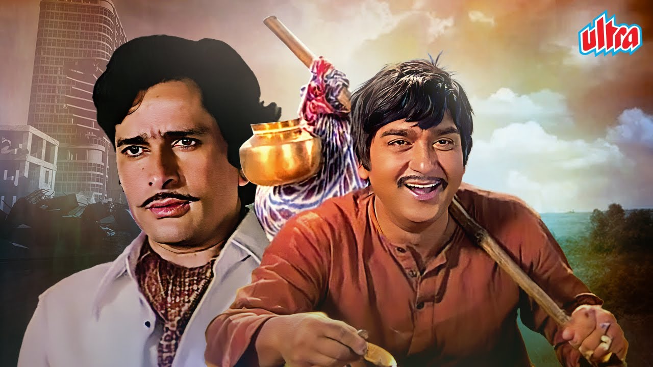 Ganga Aur Suraj Full Movie | Sunil Dutt | Shashi Kapoor | Bollywood Action Movie