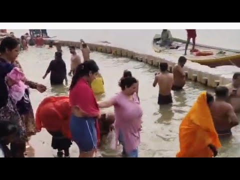 Ganga snan Moni amavasya family video#viralvideo #trending #video