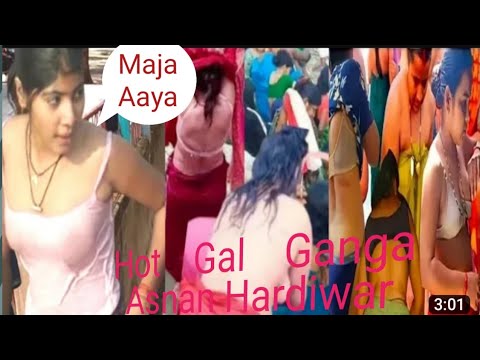 ganga snan open girl ganga snan open changing latest haridwar ganga snan open changing latest 2022
