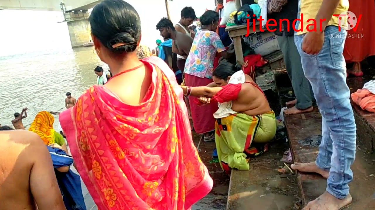 Ganga snanAyodhya Nahan