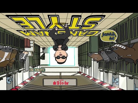 Gangnam Style 강남스타일 - PSY Upside Down (Reversed)
