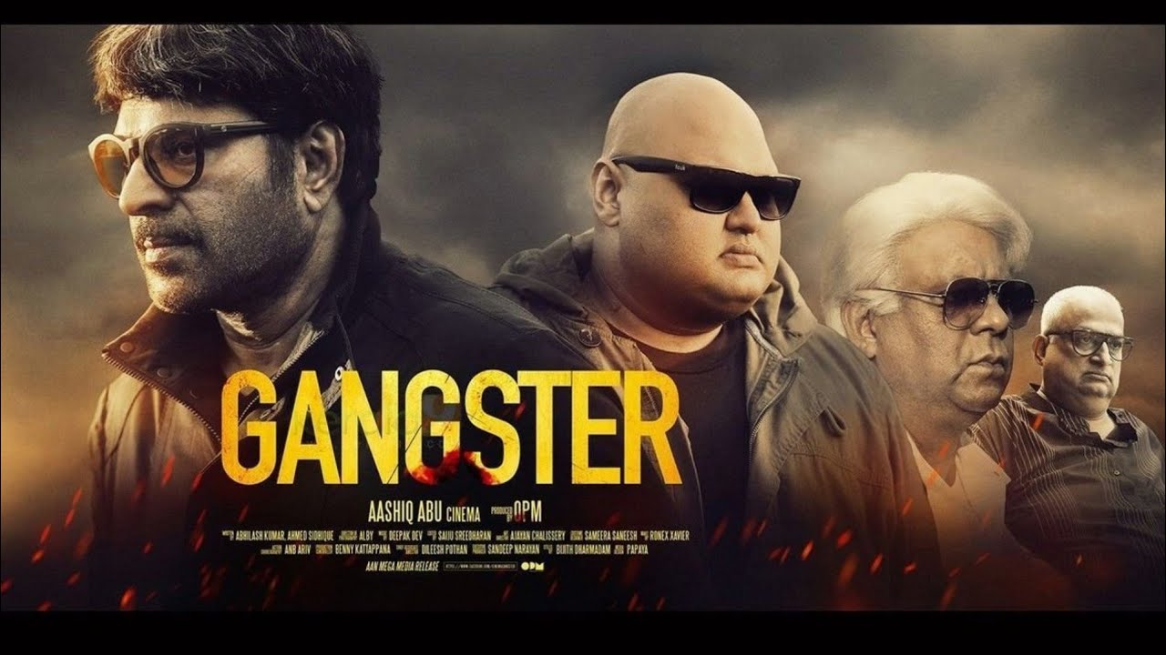 Gangster Malayalam Full Movie || Mammootty || Ashiqu Abu