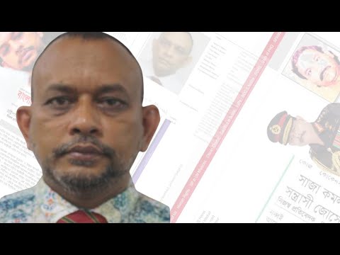 Gangster returns: Joseph's new identity