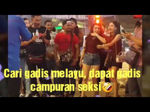 😙Ganti gadis Melayu, jumpa gadis kacukan cantik meletop