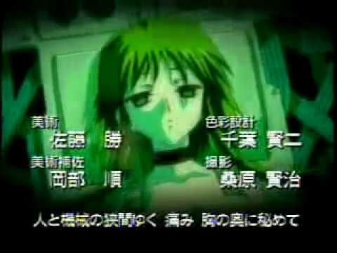 Gaogaigar final opening