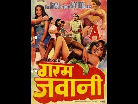Garam Jawani 1990, Rare Movie, Jaya Malini, Raj Mohan, Chitra, Anuradha, vijyyan