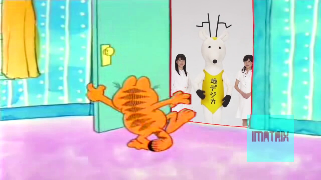 Garfield opens a door to random strangers for 1 ½ minutes