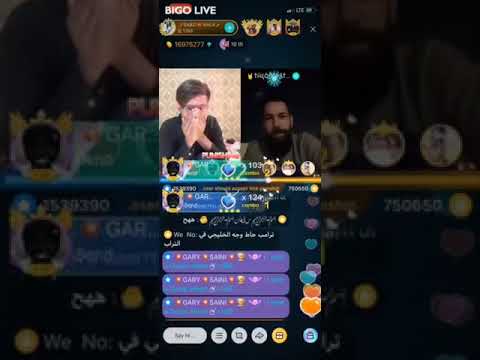GARRY♥️SAINI♥️      KING OF BIGO#bigolivevideo