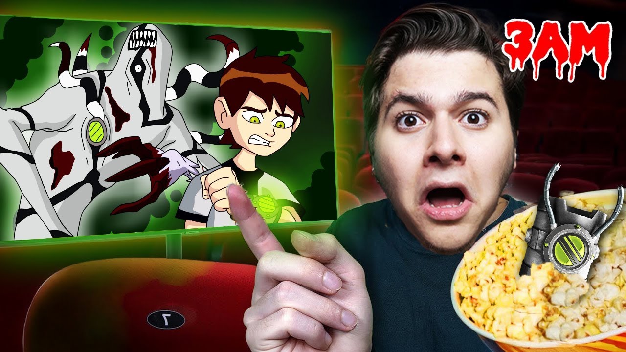 GECE 3'te BEN 10 CARNİTRİX İZLEMEYİN !! *2. SEZON* (BEN 10.EXE BANA SALDIRDI)